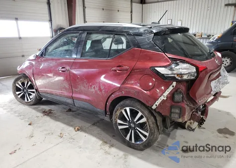 2020 Nissan Kicks Sv из США, поврежденный, VIN 3N1CP5CV0LL534963